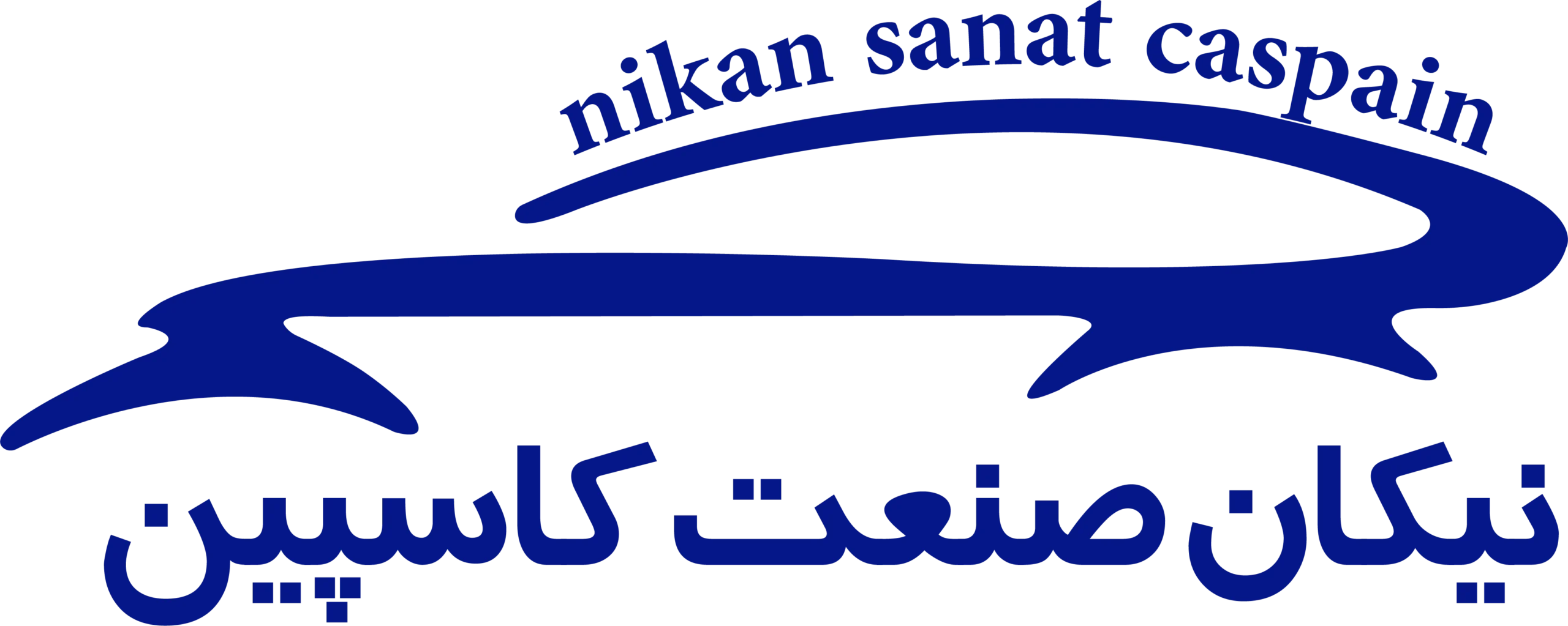 نیکان اسقاط | Nikan Esghat